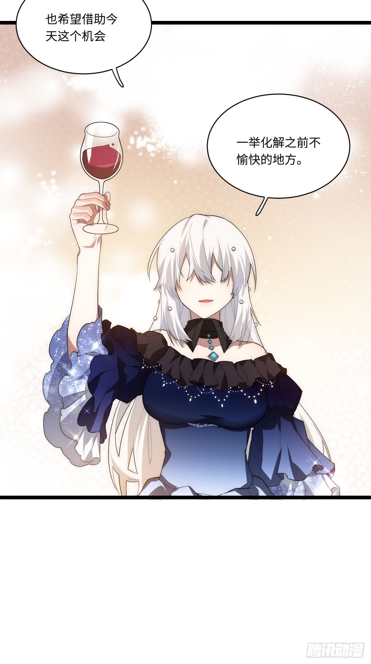 16.“高手”雪莱14