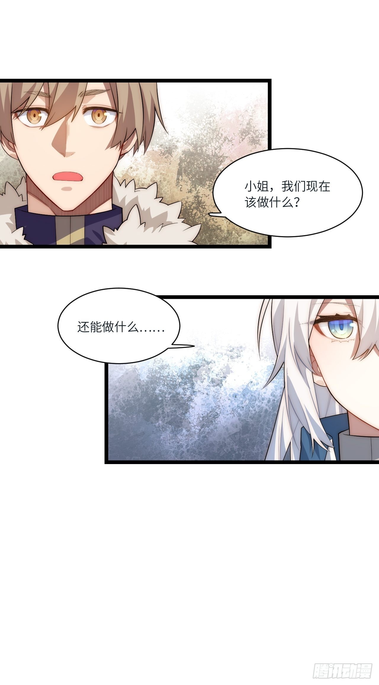 80.胜利的喜讯13