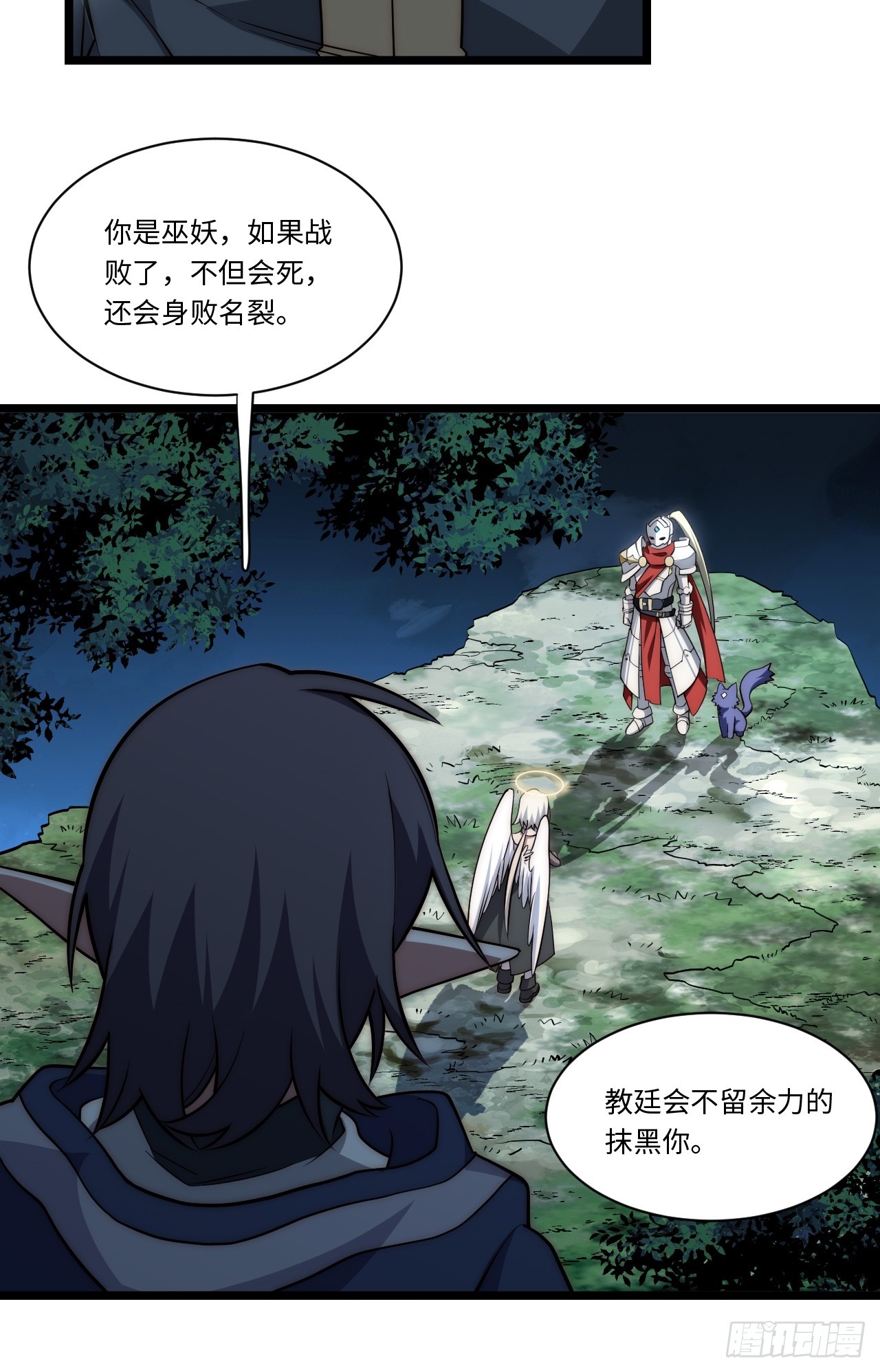 125.现实51