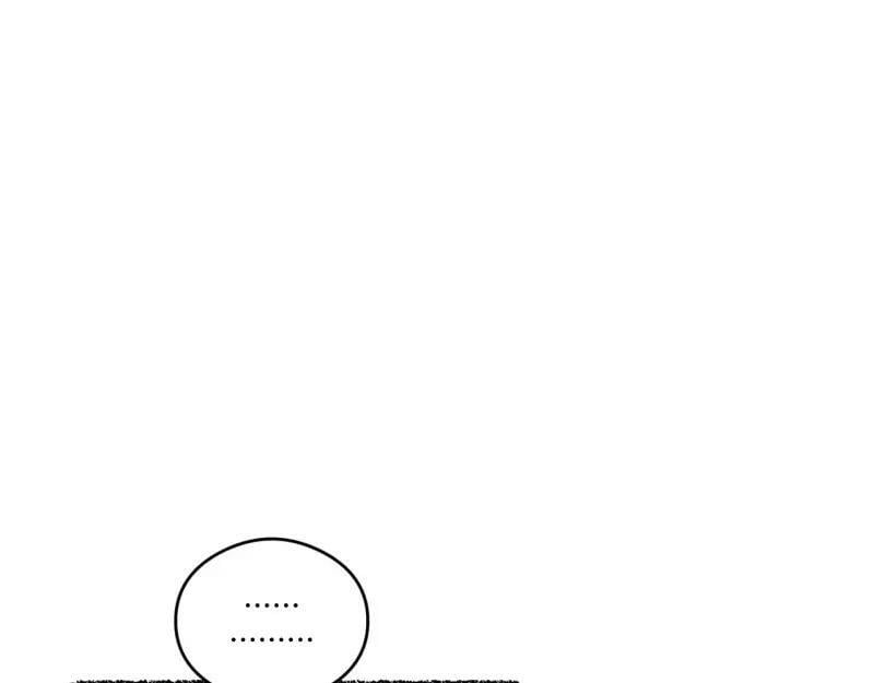 第175话 故意掉落的番外（上）55
