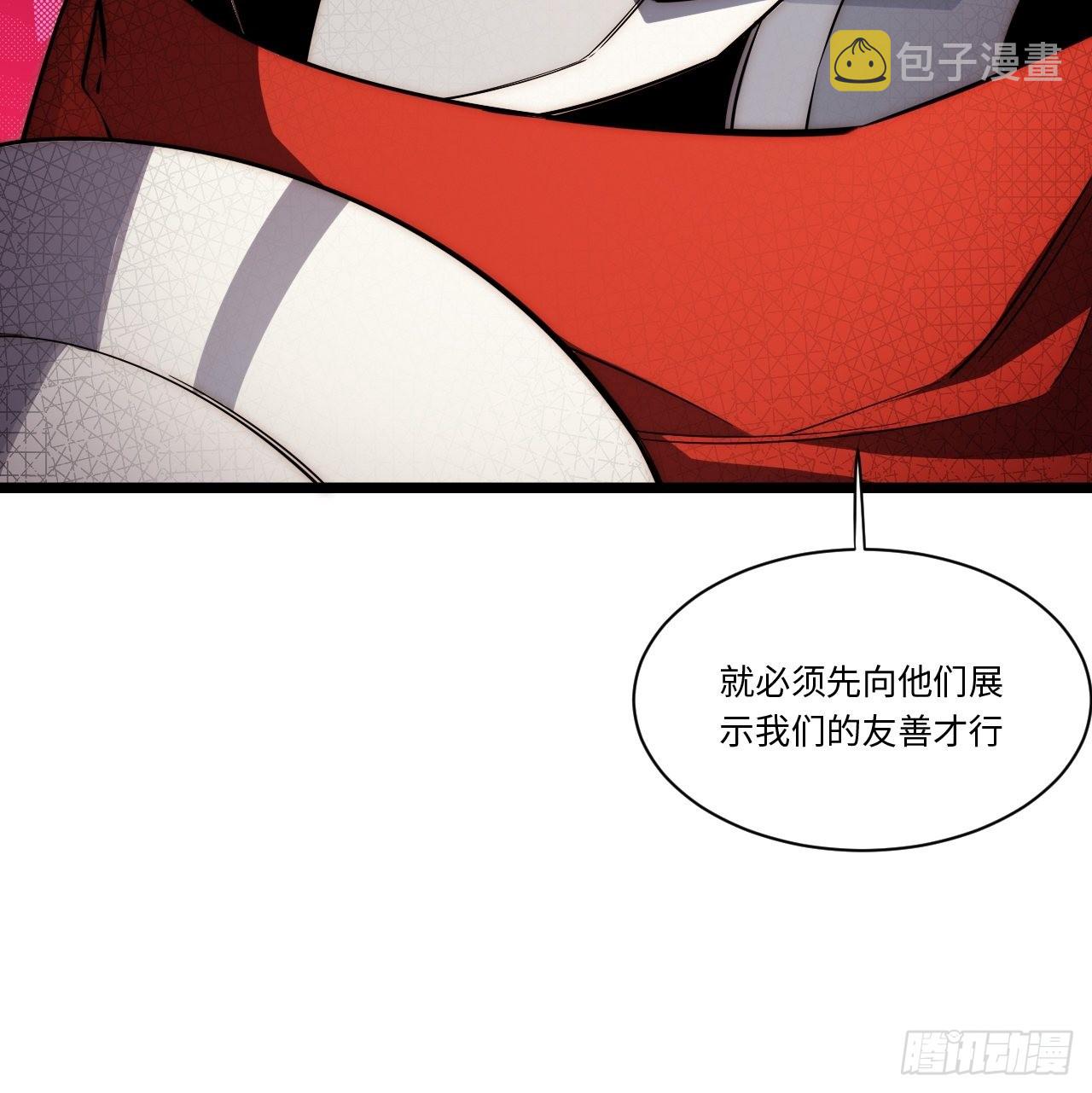 111.强盗团来袭34