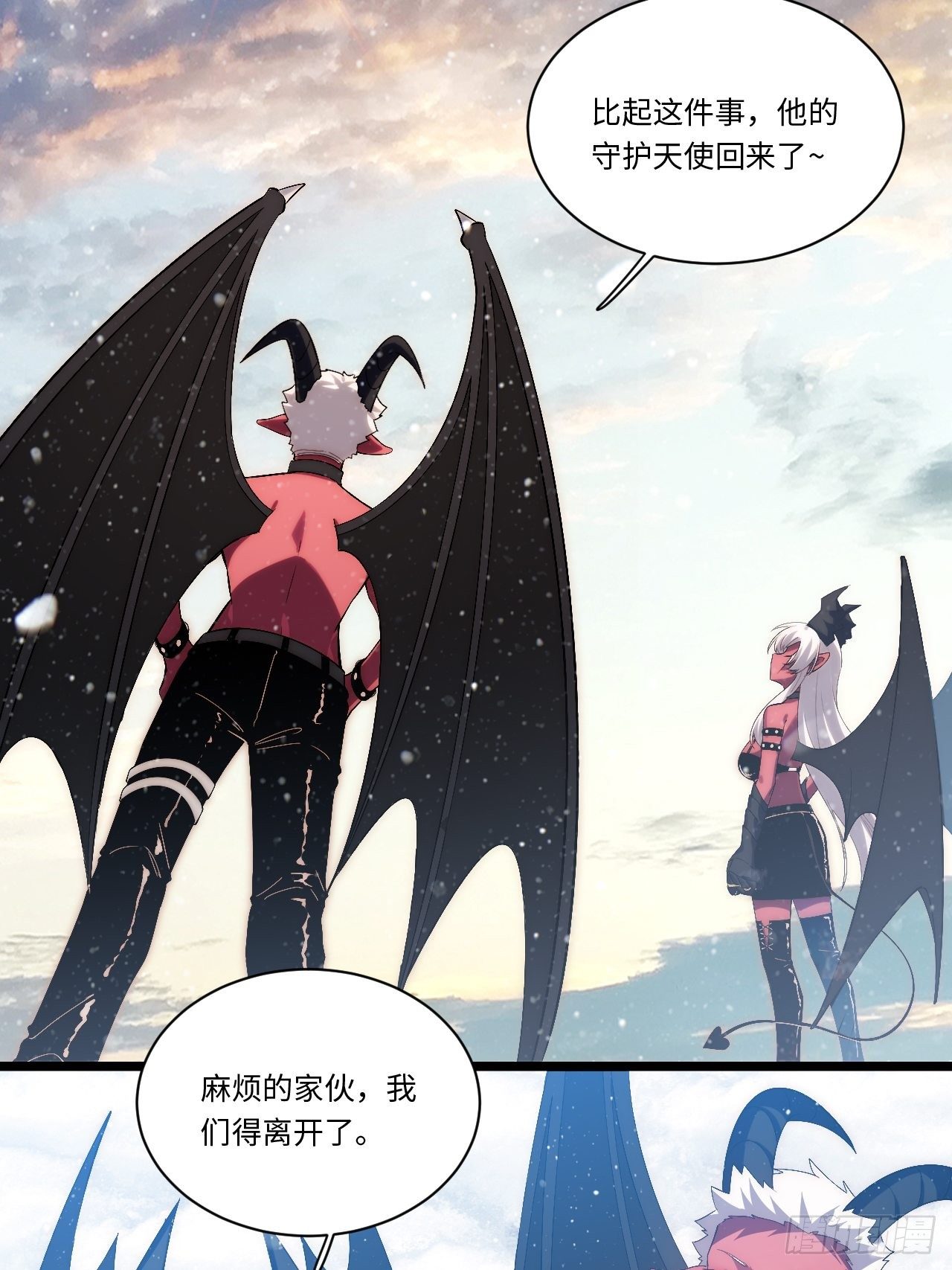 50.恶魔设局38