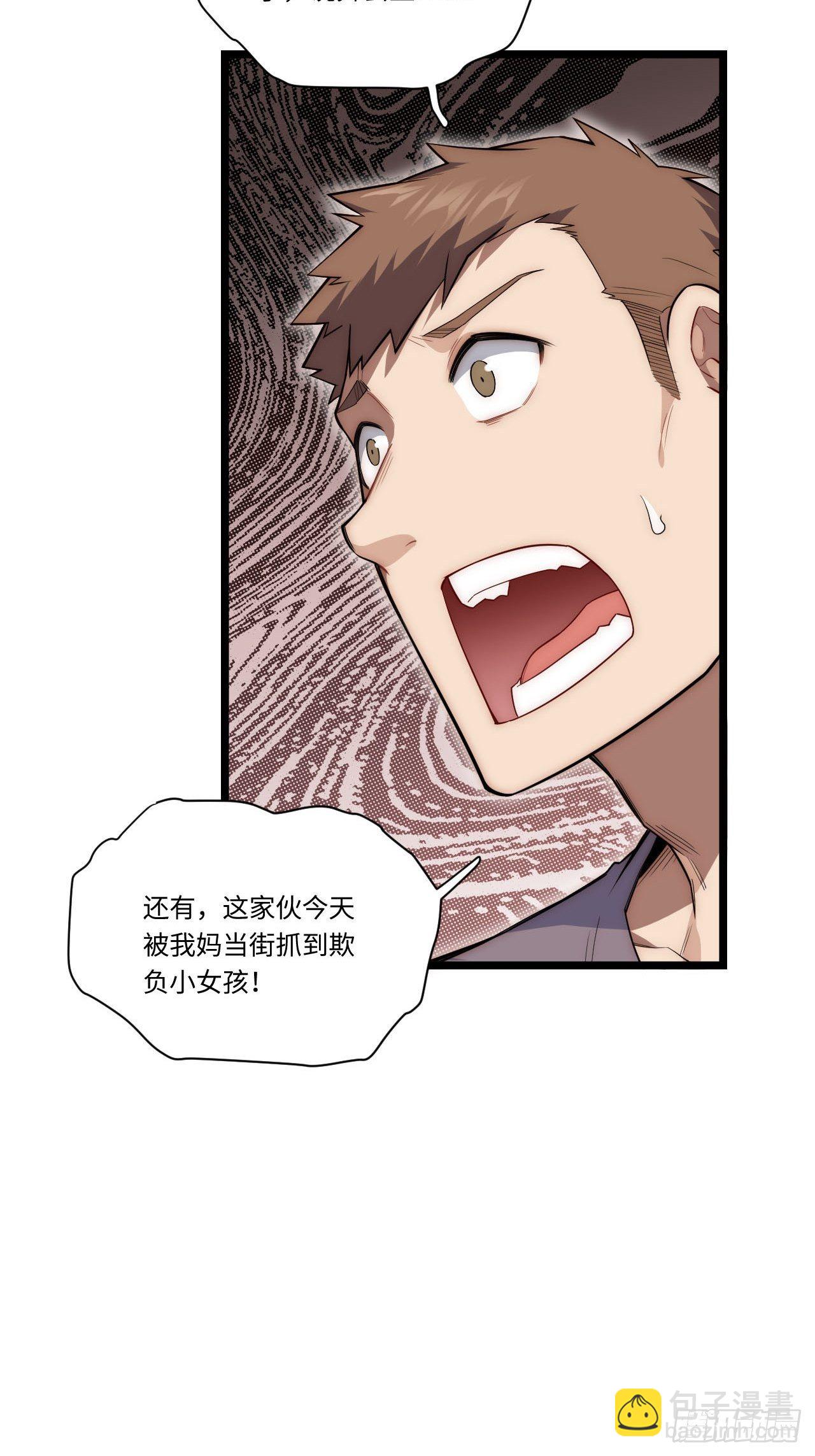 21.解围33