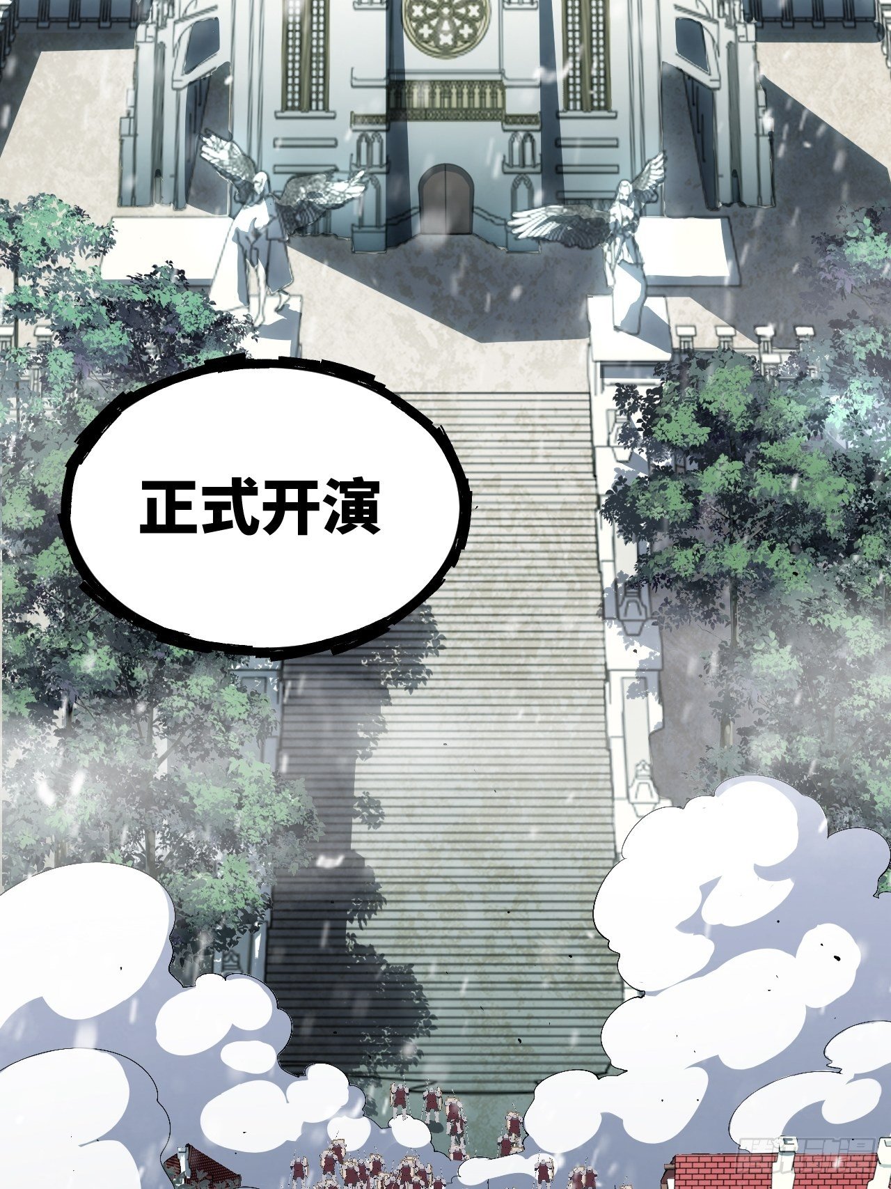 66.正义骑士VS善良国王50