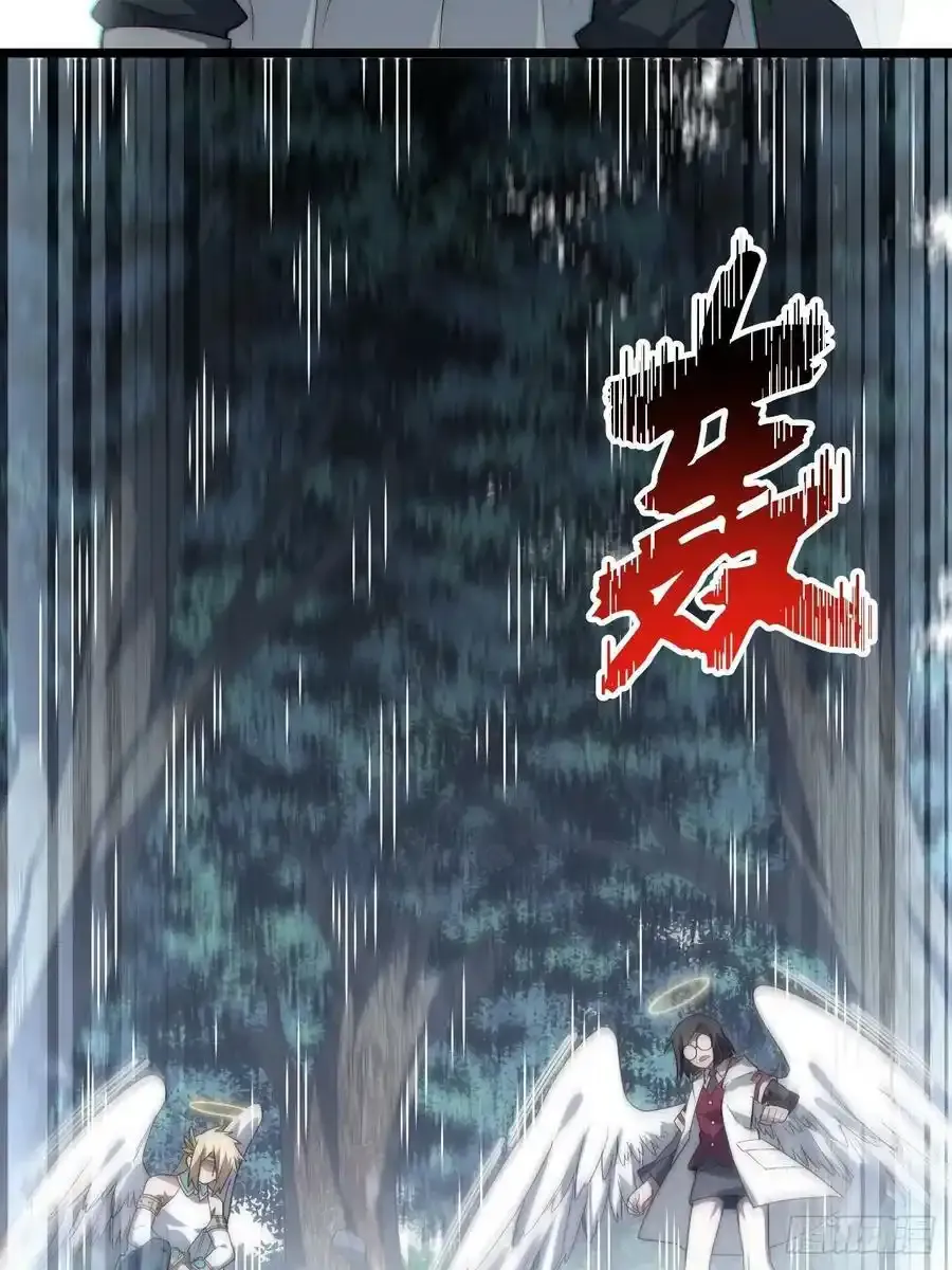 145.天启骑士格雷14