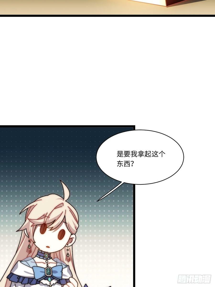 149.最后一次55