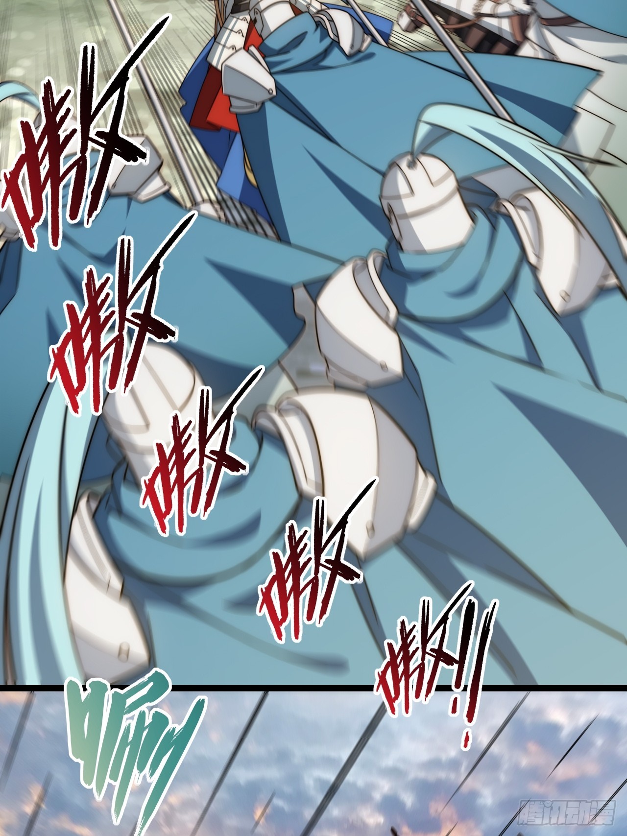 126.兵戎相见48