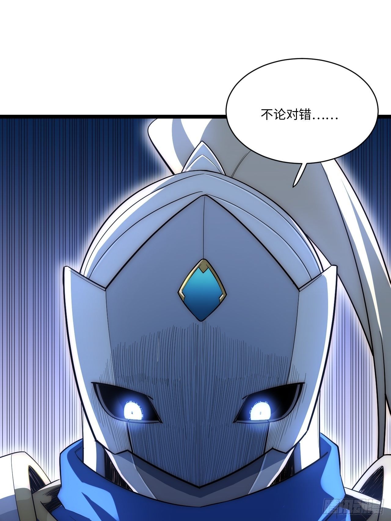 37.遵循本心55