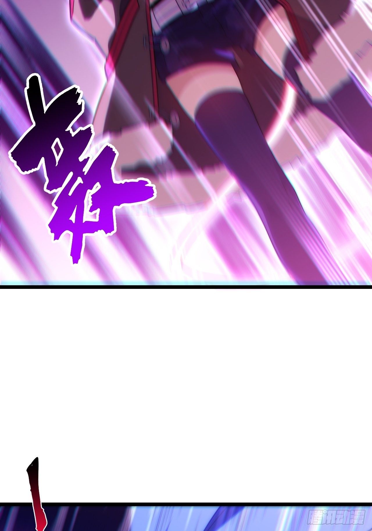 57.感化我吧~22