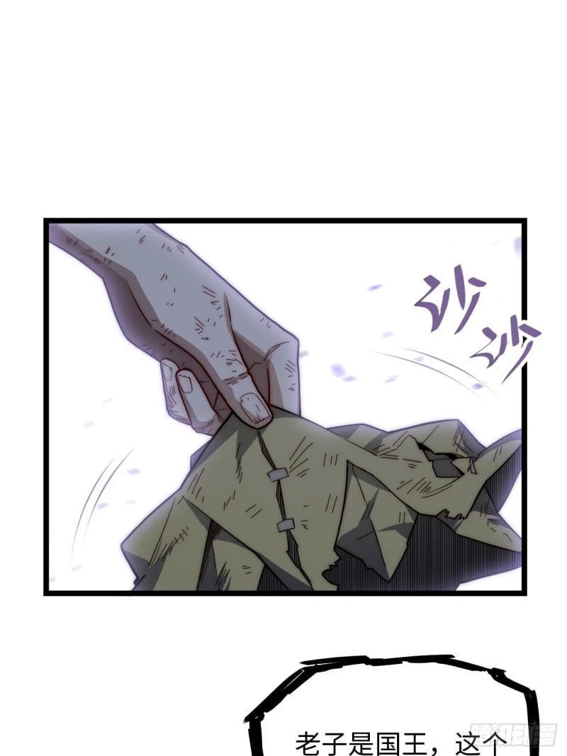 166.责任22