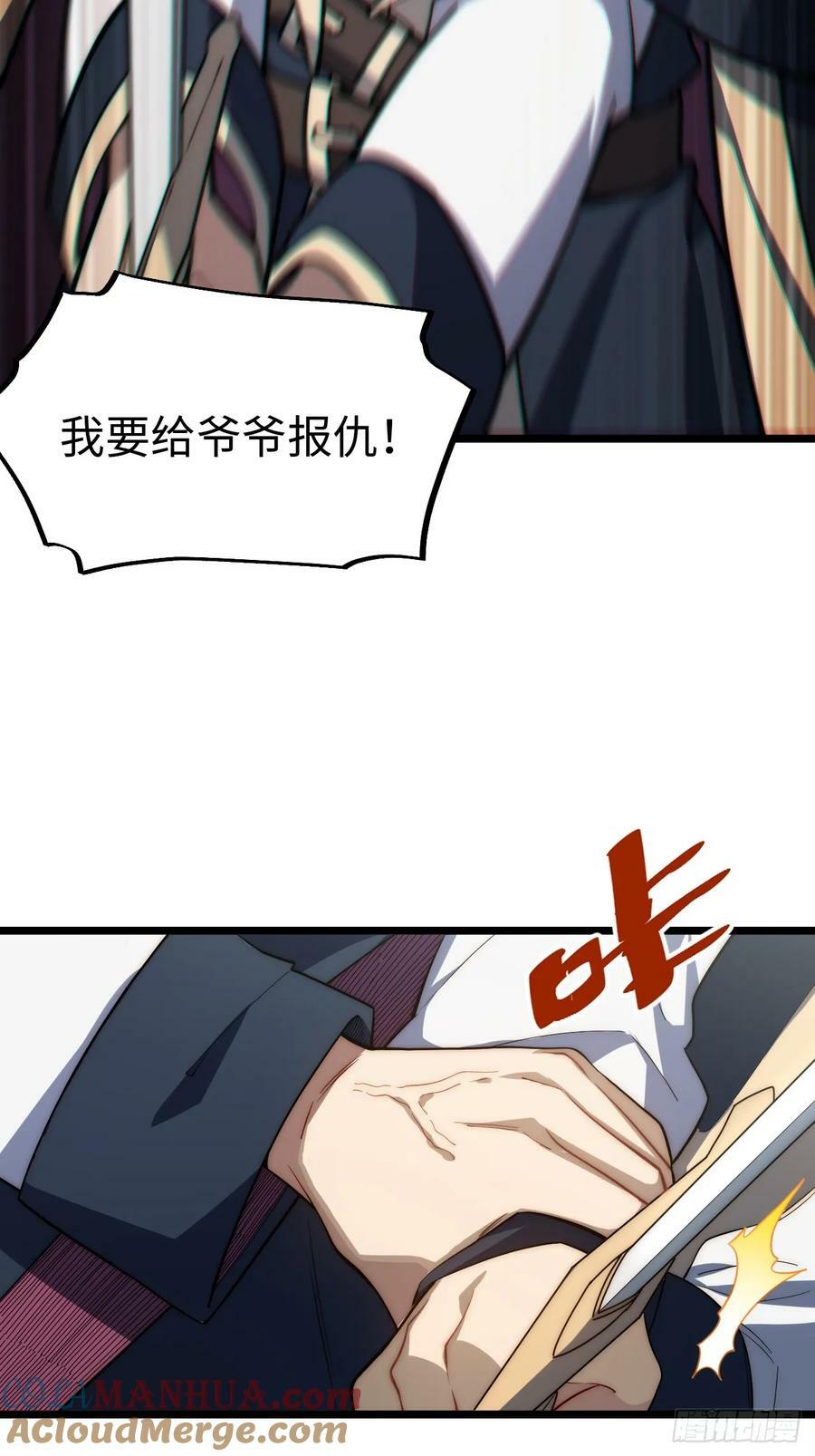 158.一路走好3