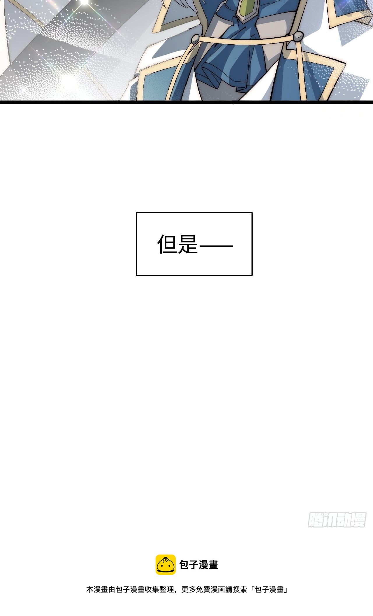77.笼中鸟16