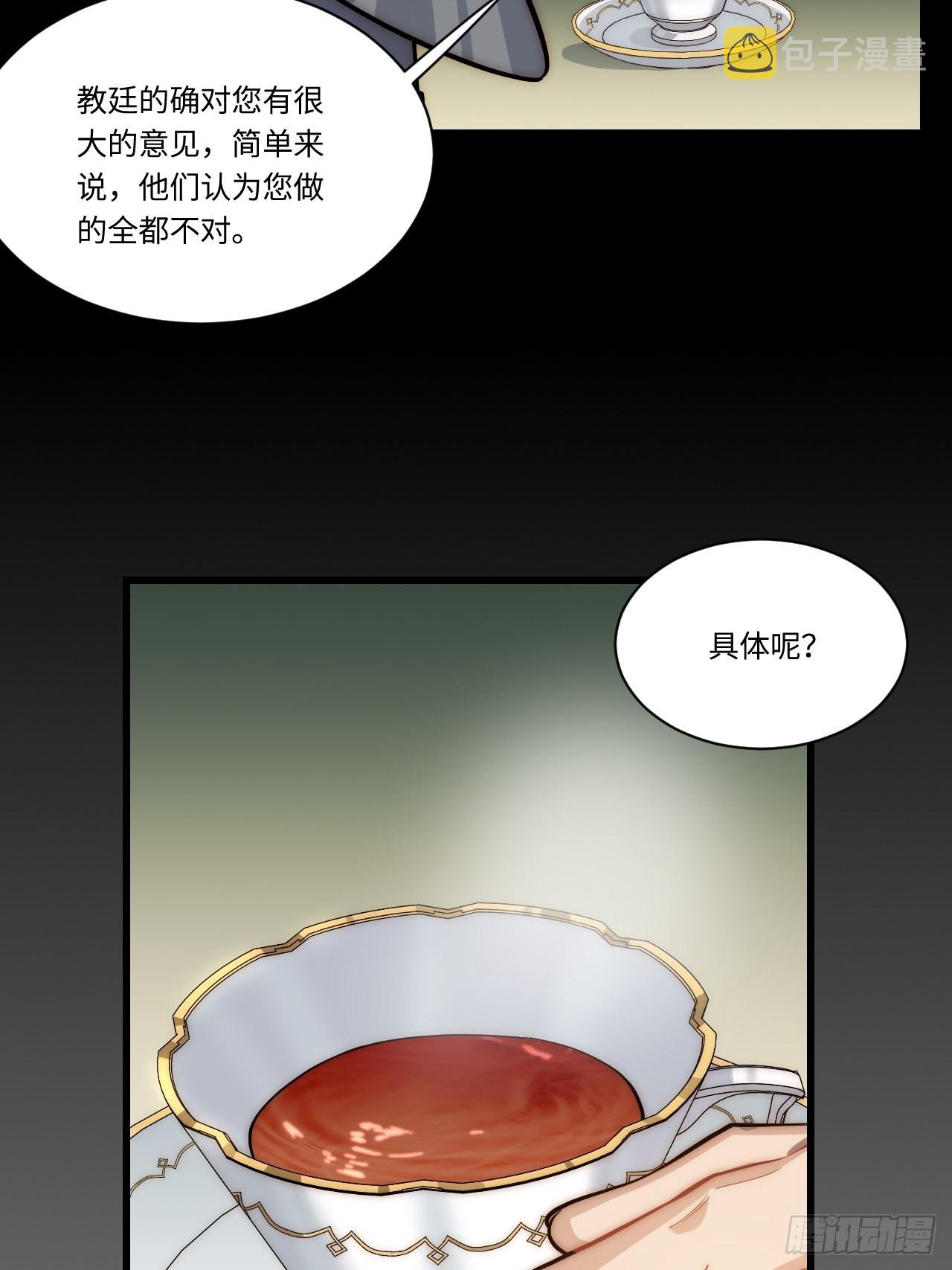 94.失败的谈判18