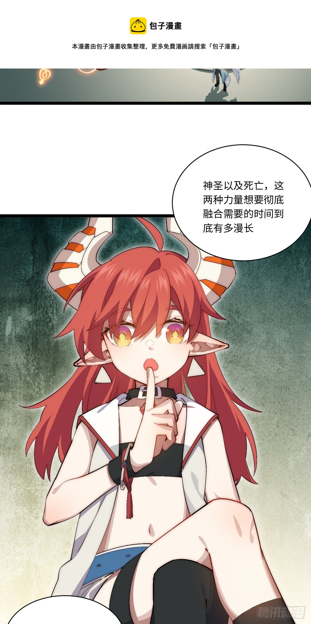 72.融合20