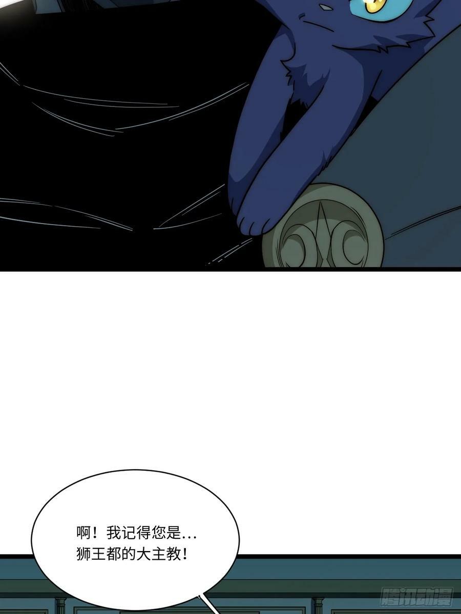 177.去改变这个世界吧！41