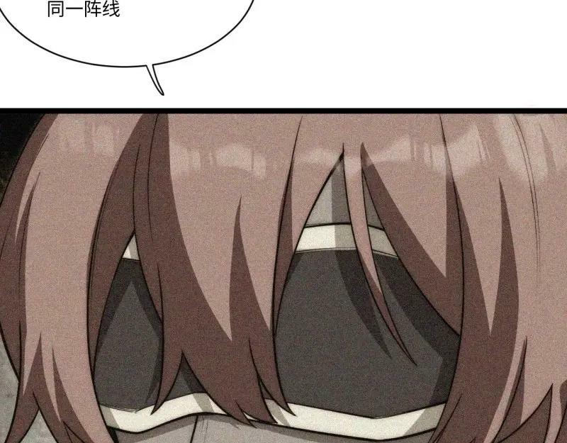 第187话 176.变天115