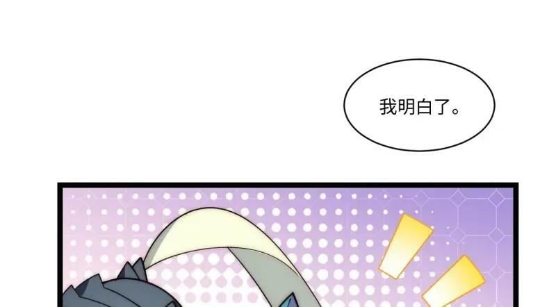 第187话 176.变天94