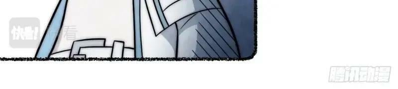 第175话 故意掉落的番外（上）90