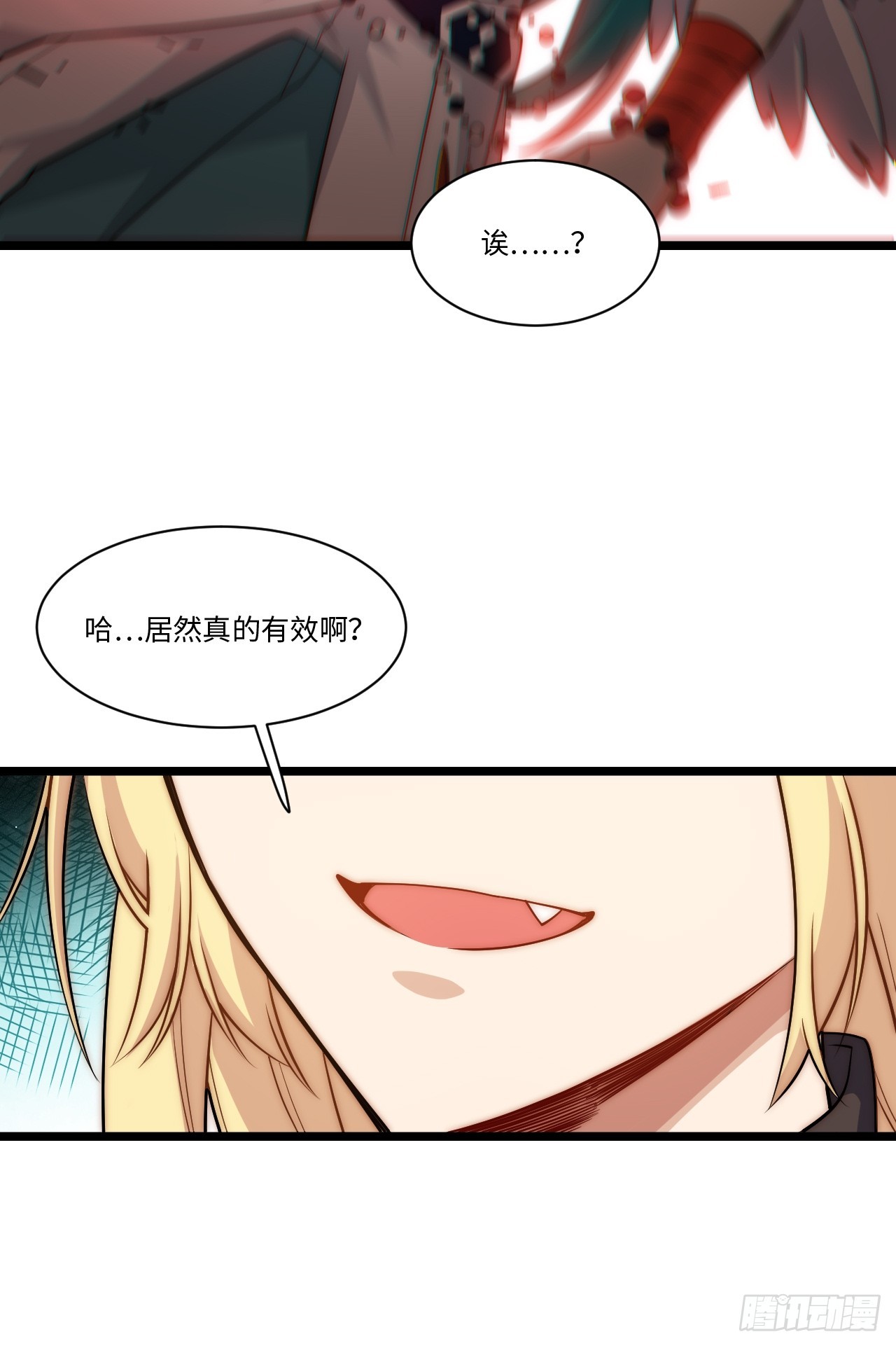 129.枪与炮40