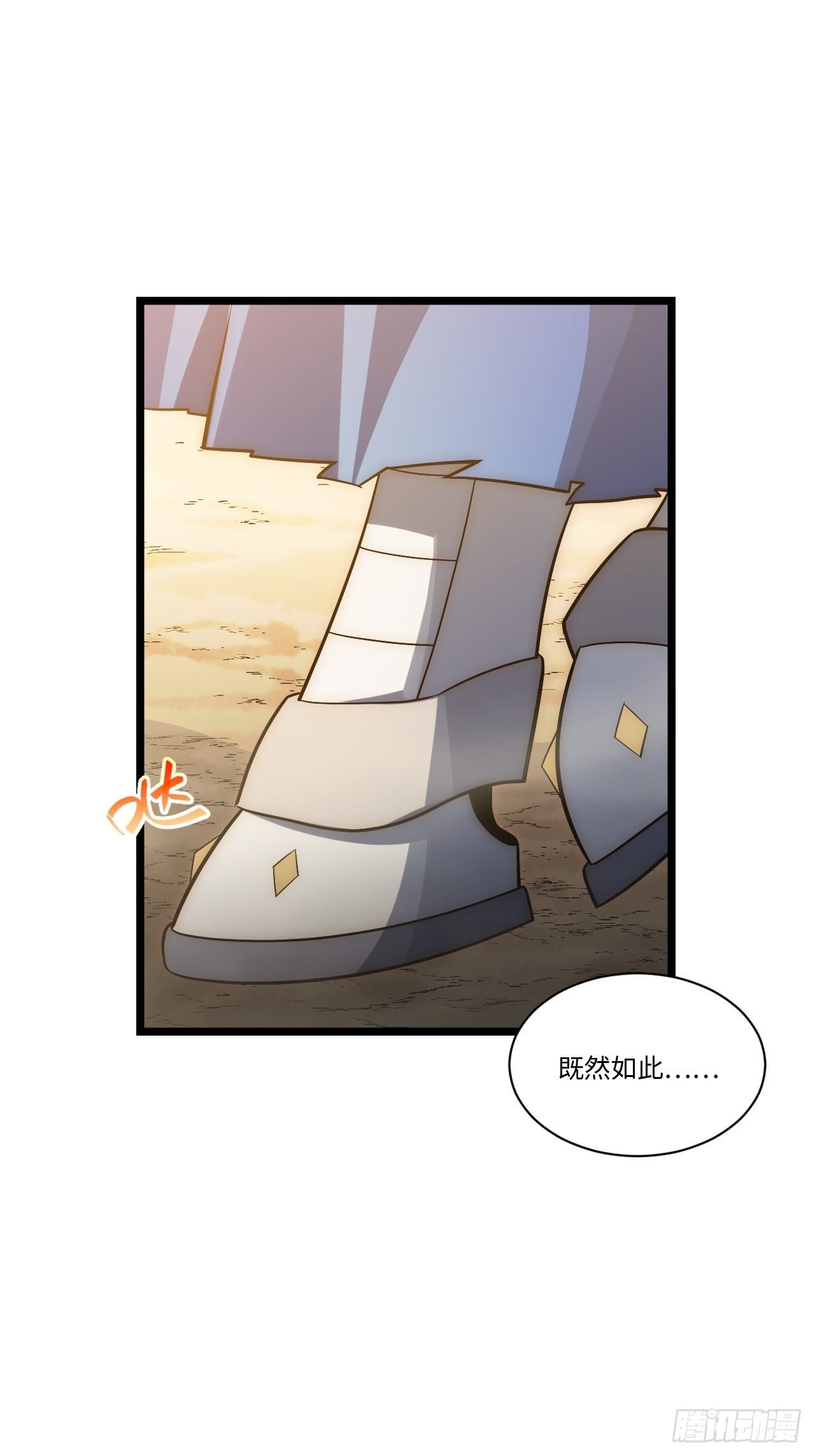 44.胜利51