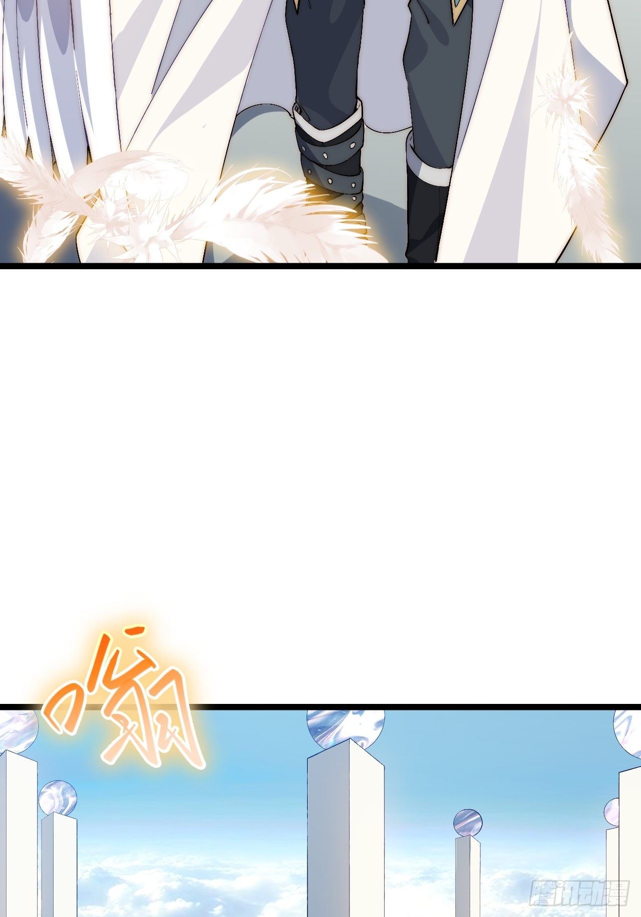 45.守护天使40
