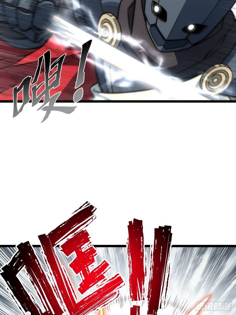 154.到此为止吧35