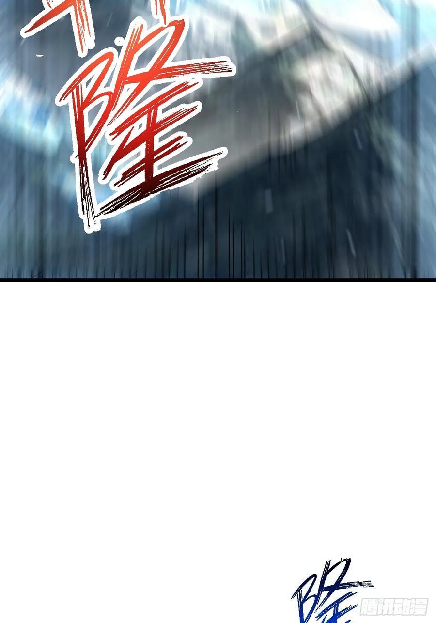 179.逃不掉的正义审判28