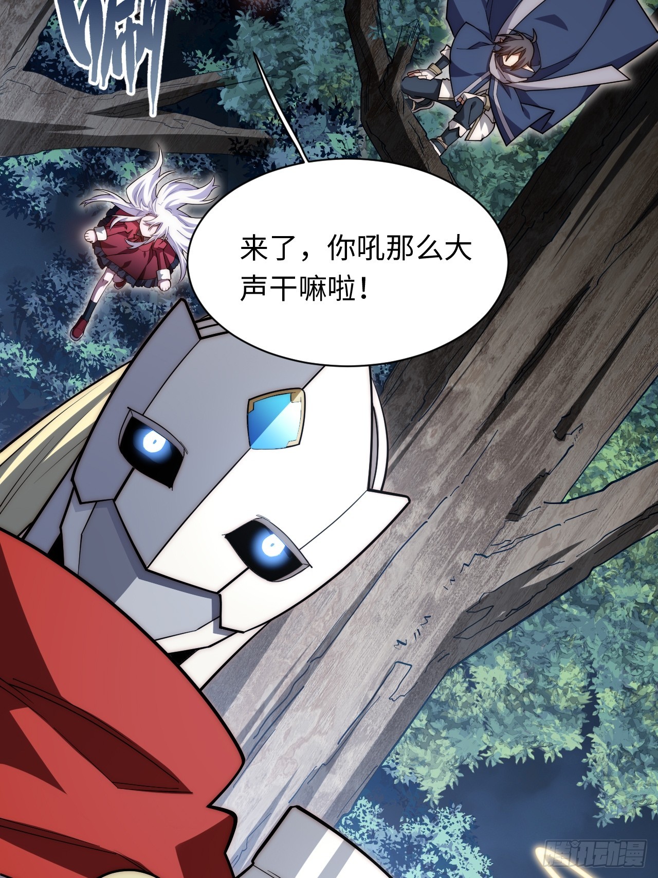 125.现实37