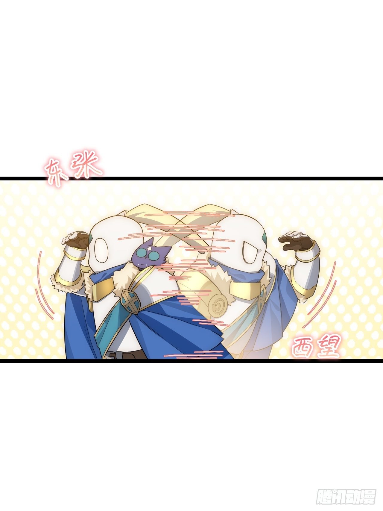 52.舞会宠儿18