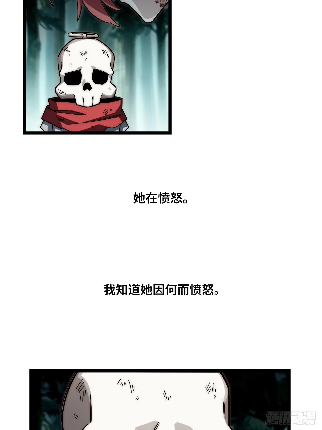 146.无法回答的问题36