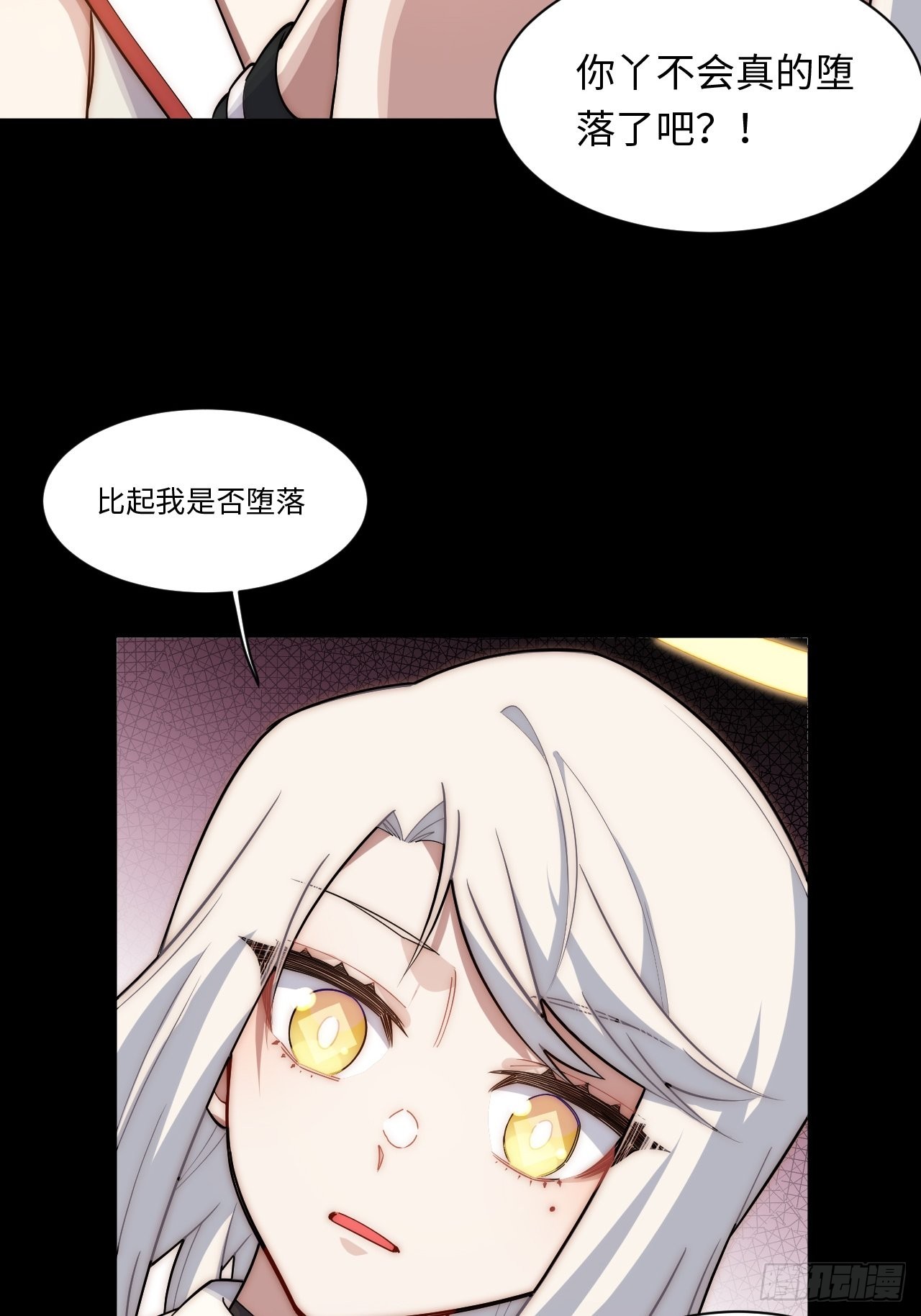 110.何为正义18