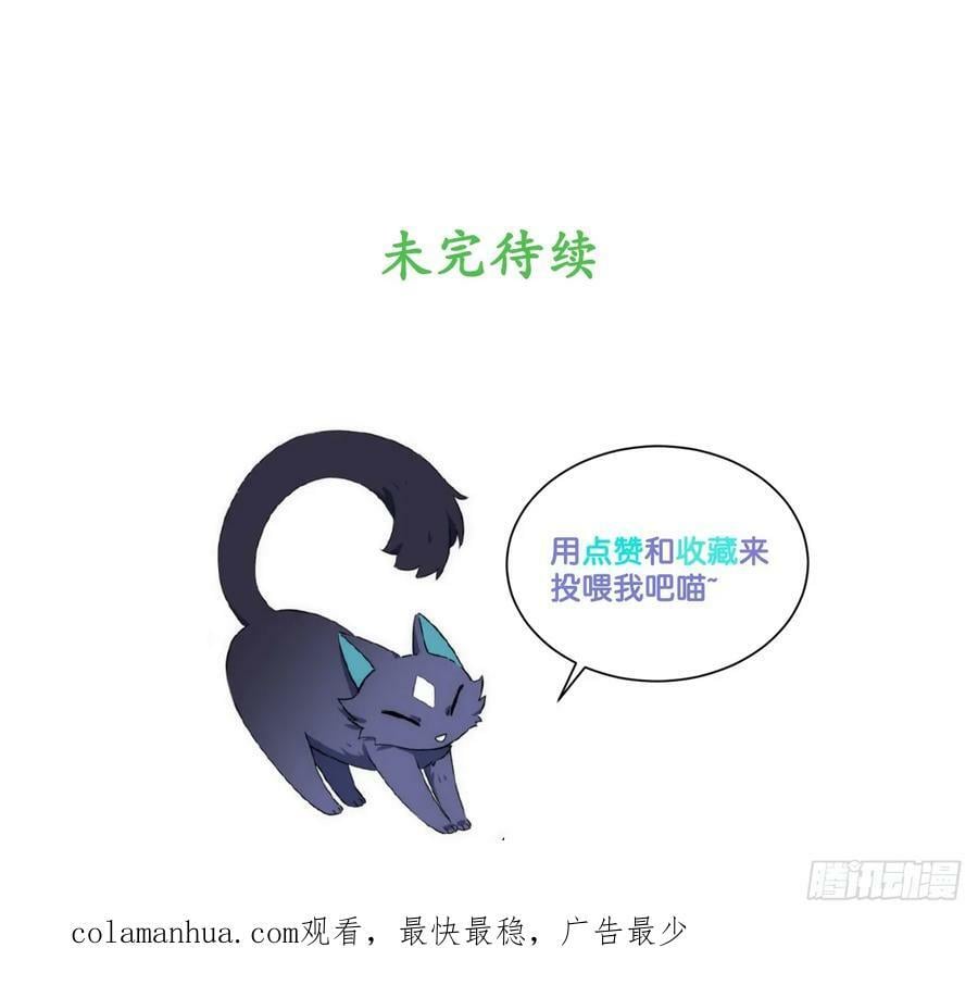 159.走向未来58
