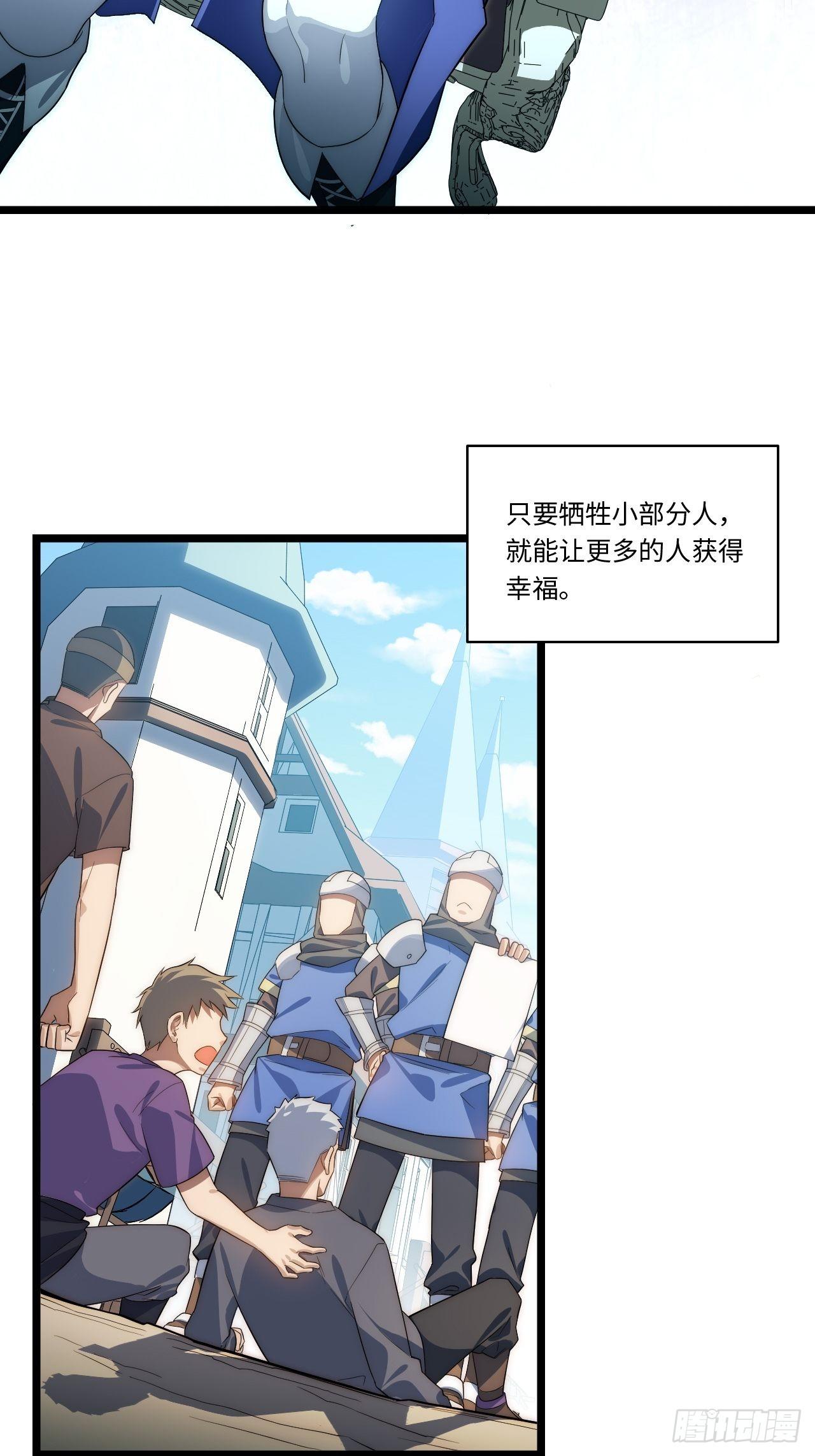 74.我与你同在23