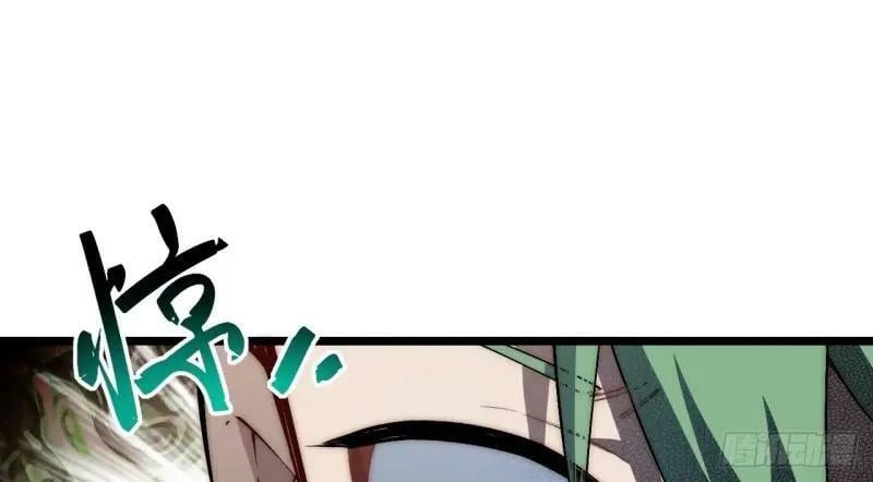 第173话 163.他是谁75