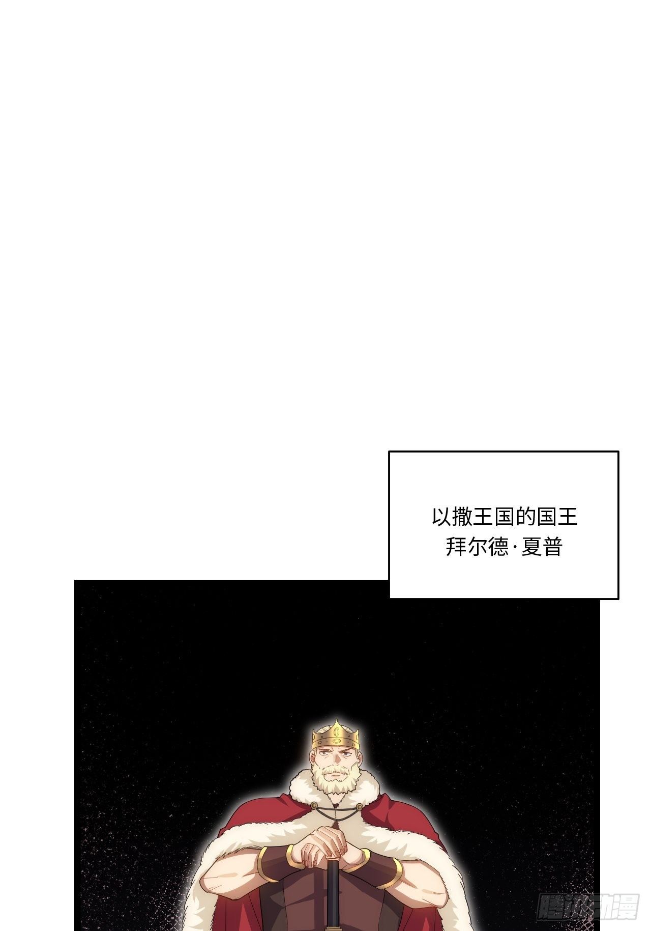 44.胜利6