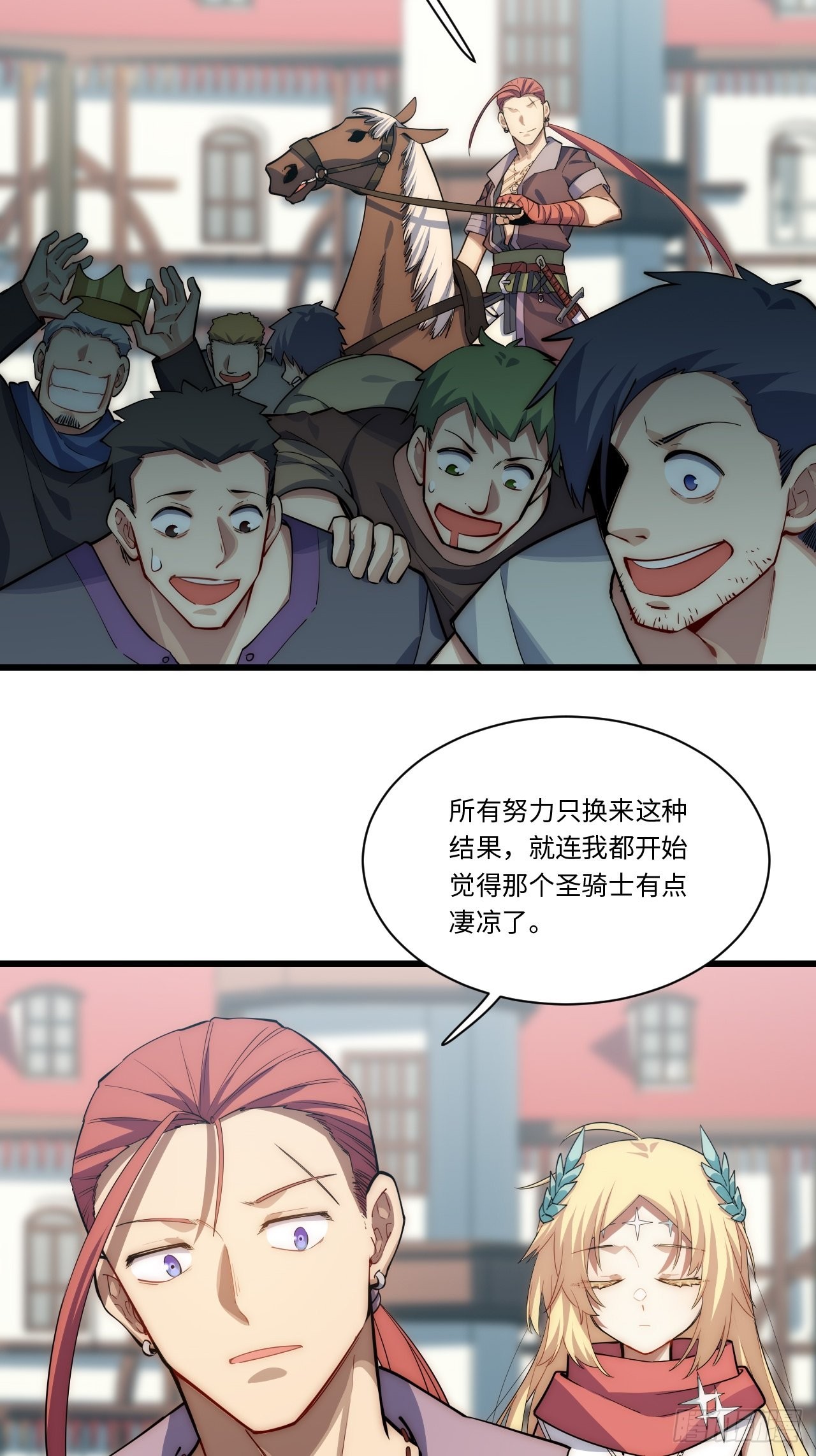 97.异变22