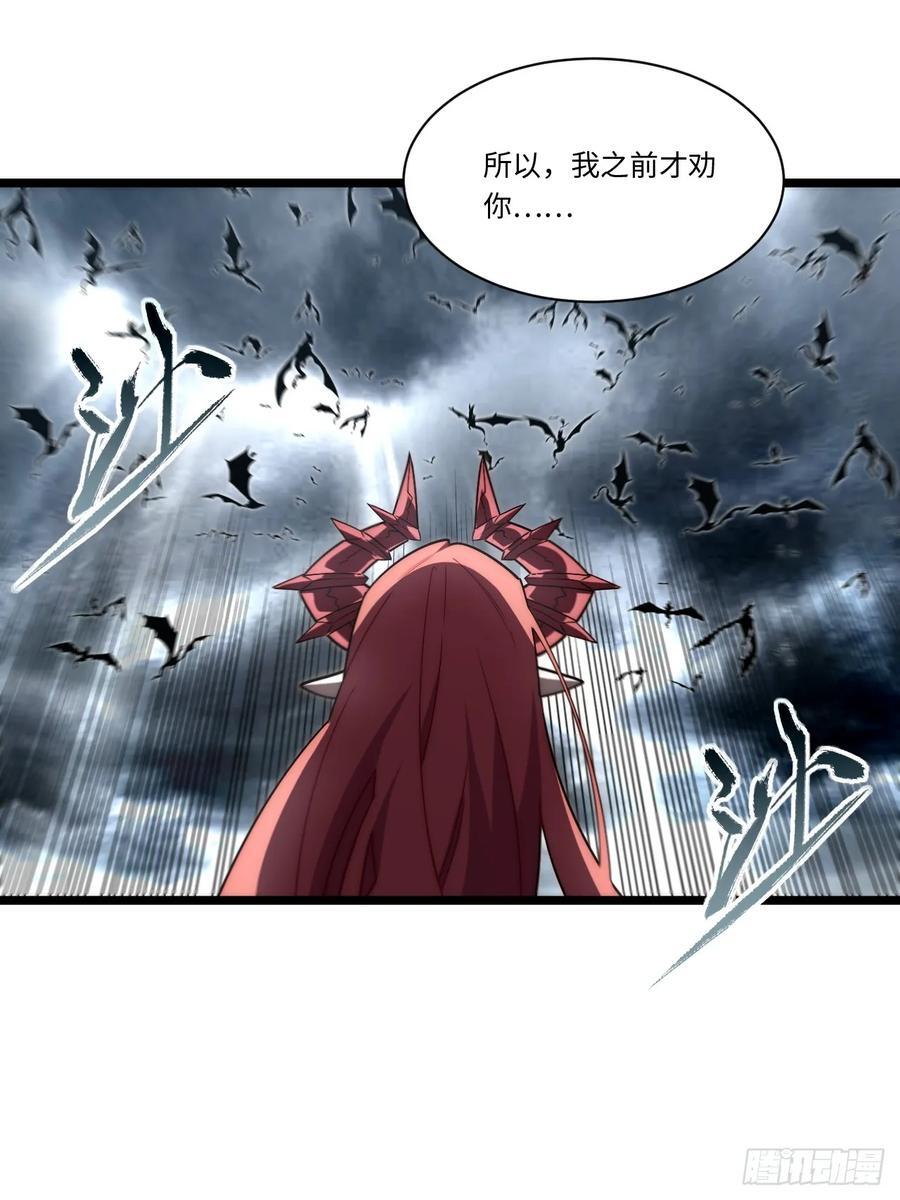 180.古斯塔夫帝国59