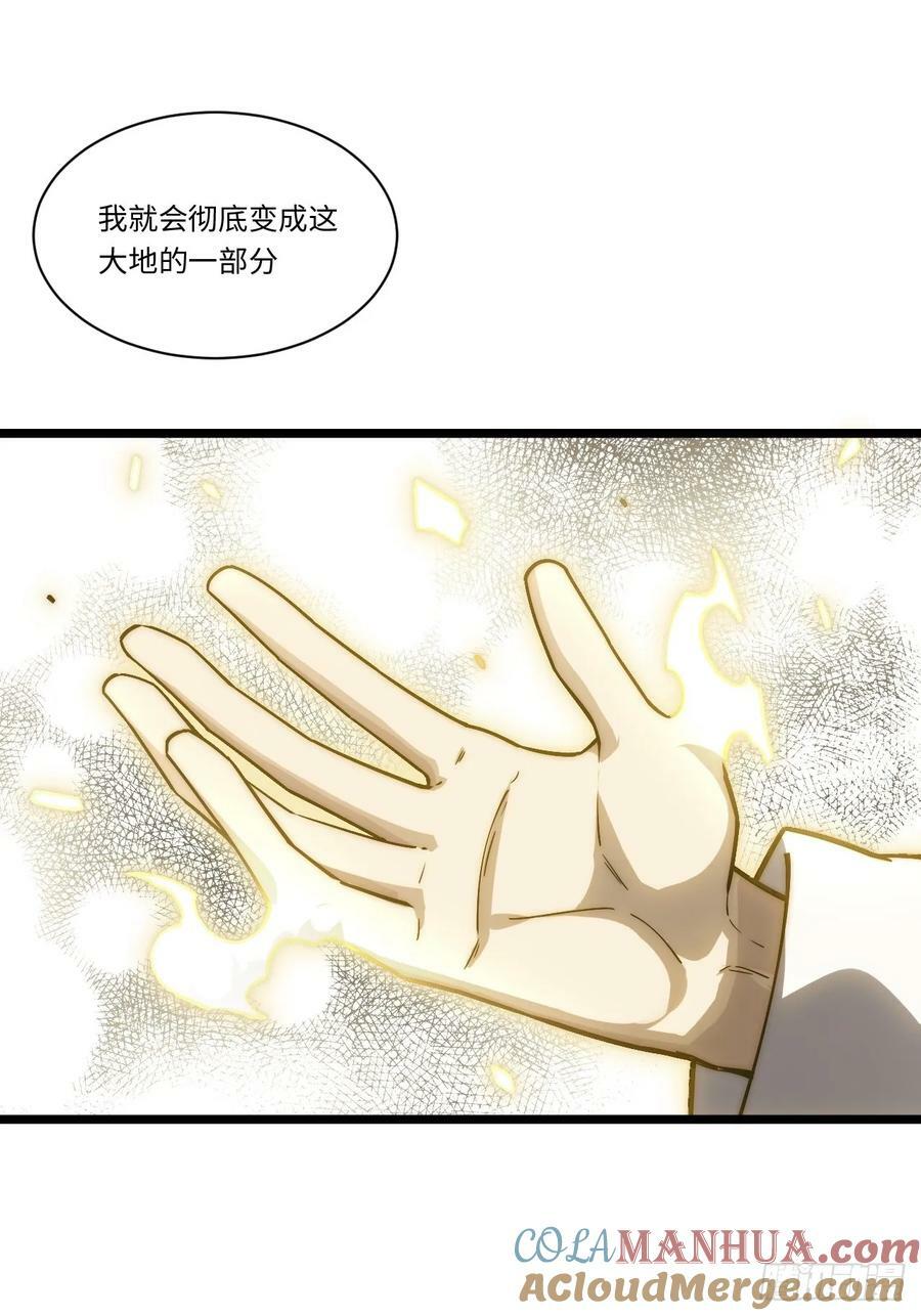 159.走向未来12