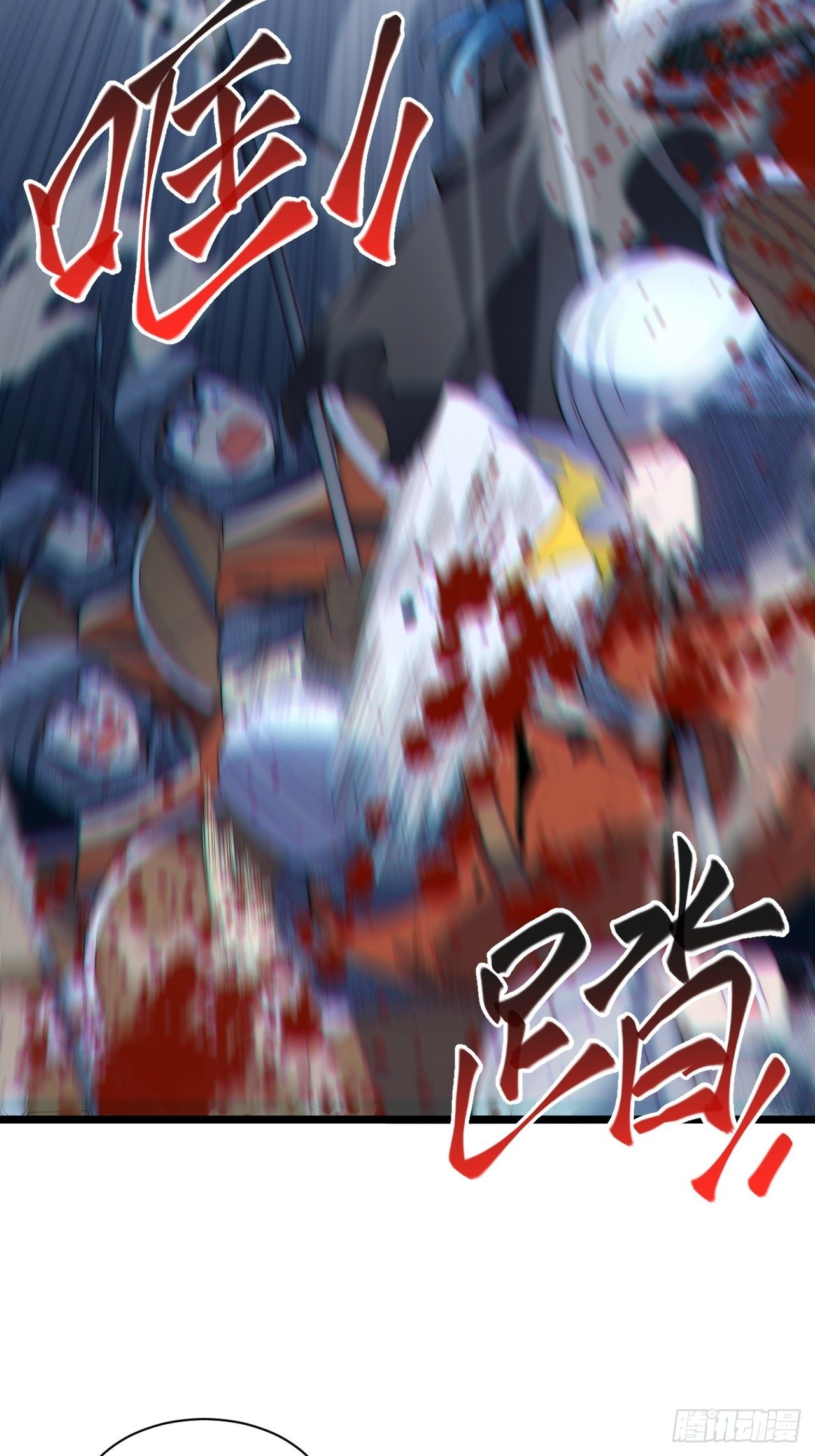39.正面突击32