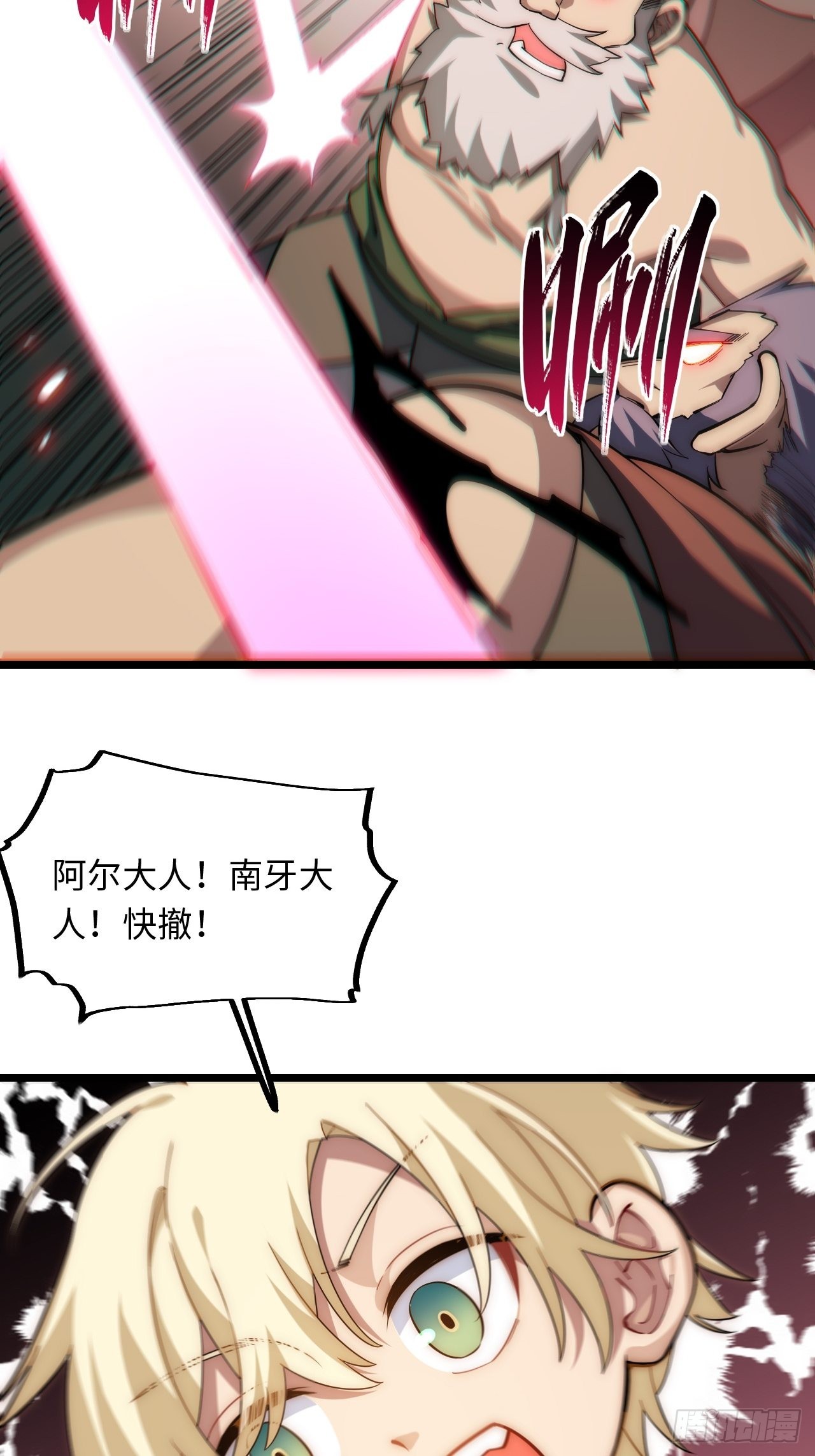 109.求知欲4