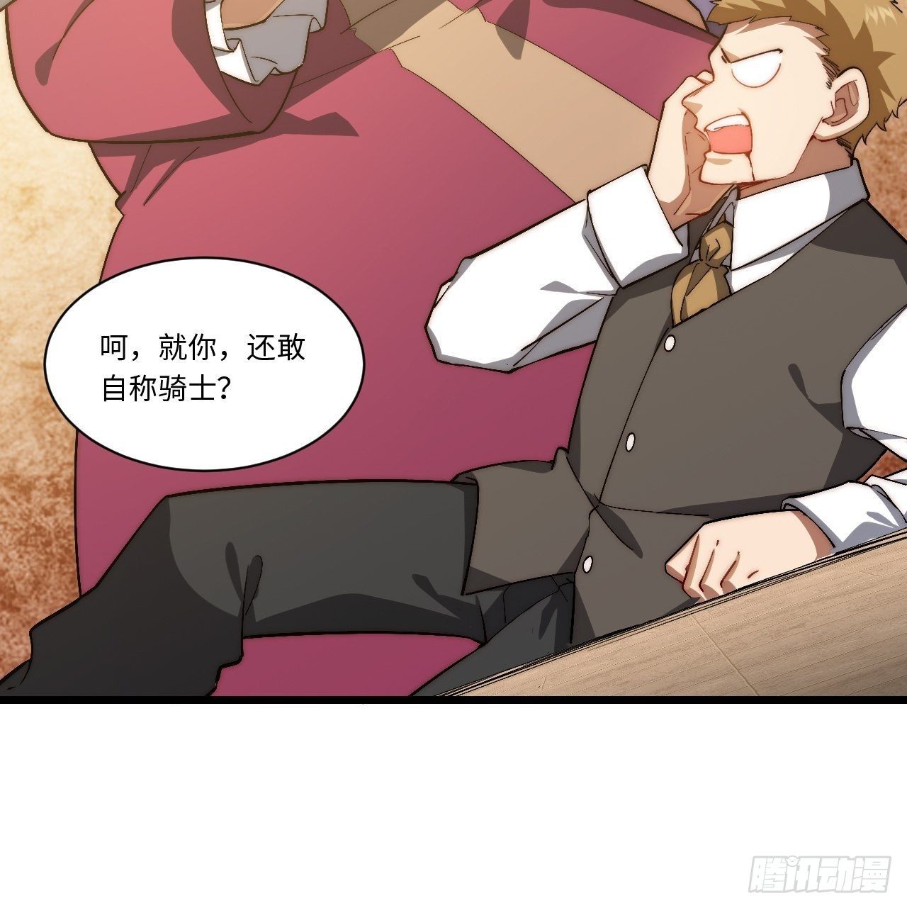 60.依琳的选择10