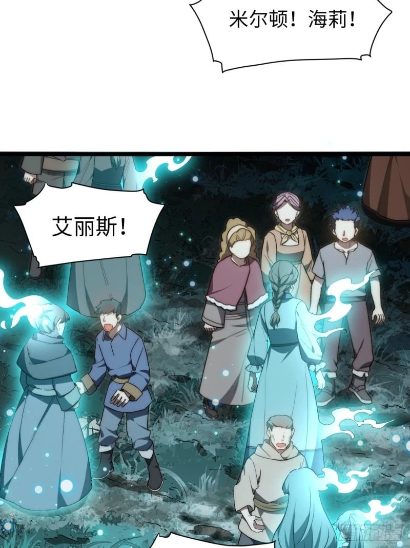 173.圣夜之日28