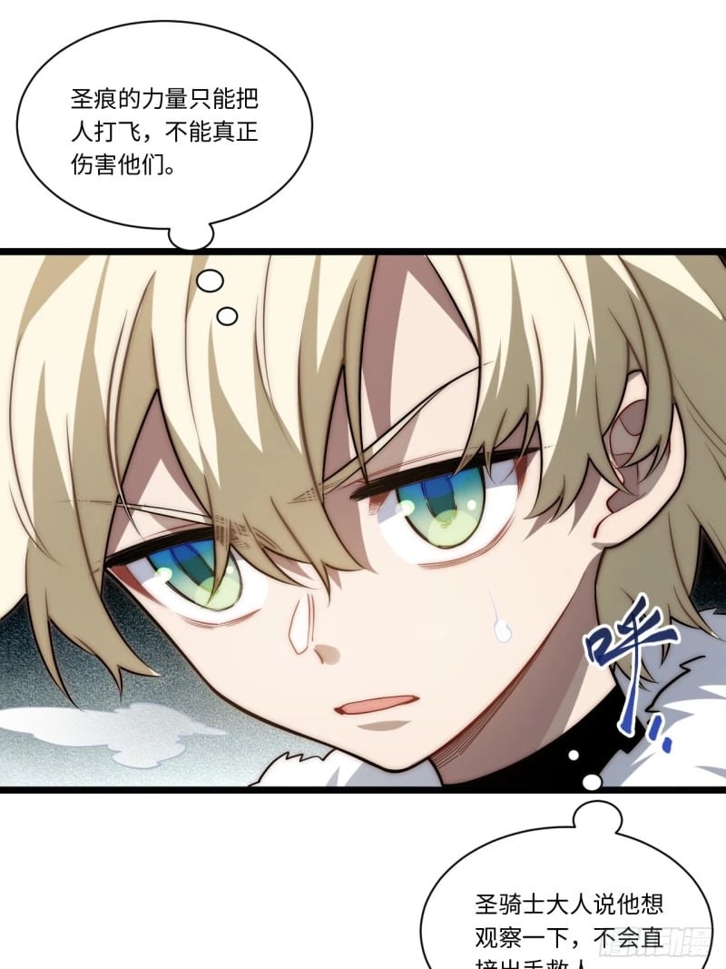 166.责任12