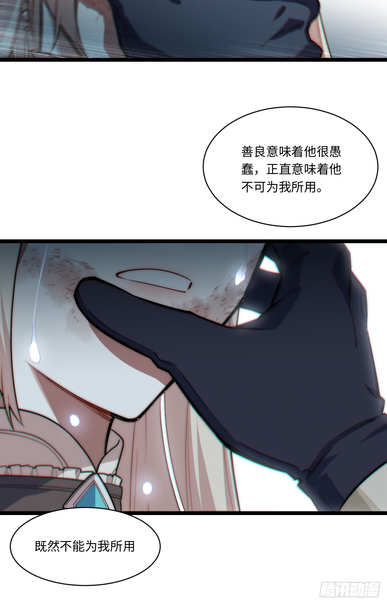 125.现实31