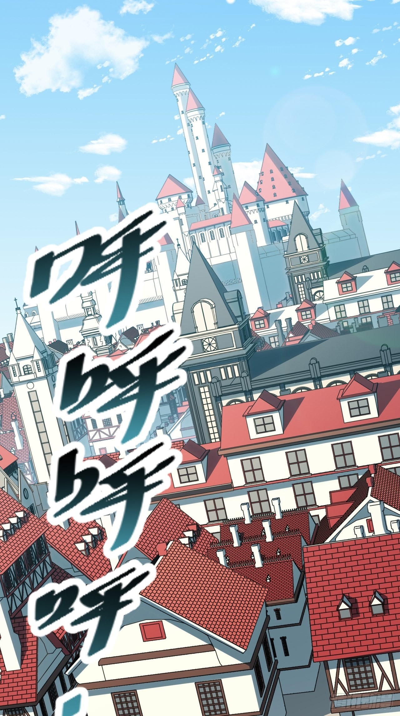 97.异变6