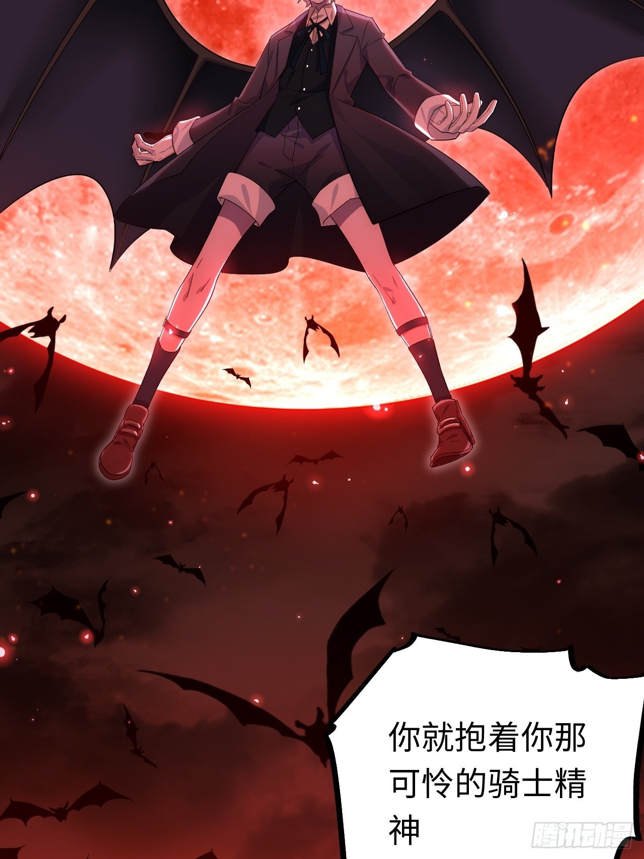 40.巫妖的力量15