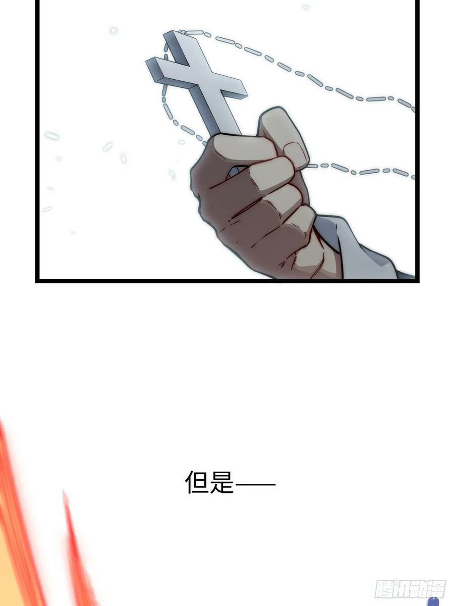 156.骤变50