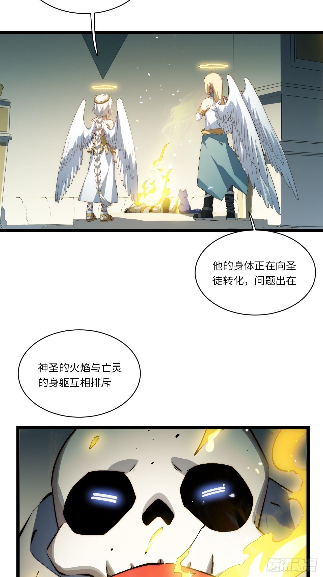 72.融合14