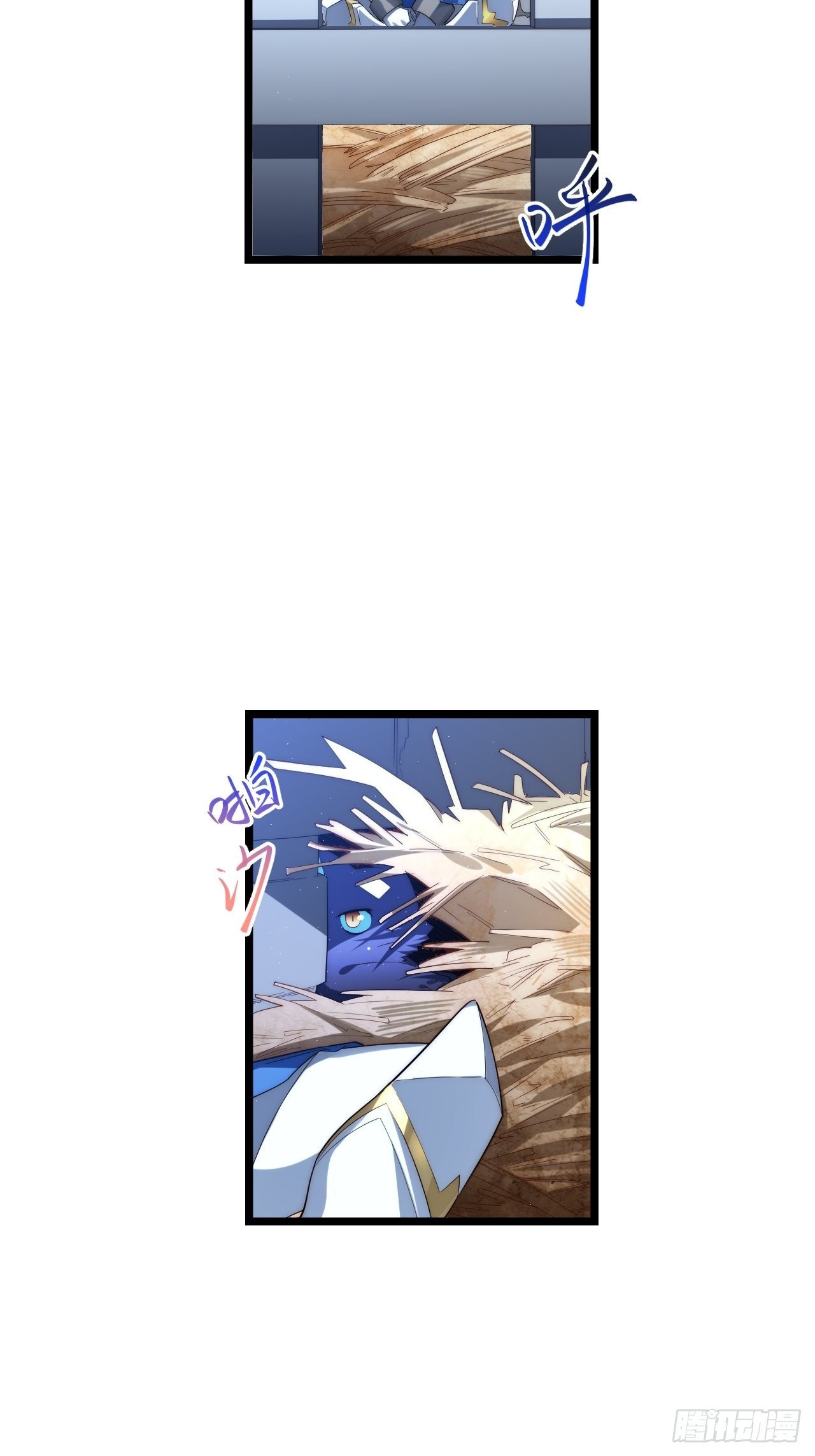 36.雪莱的开解3