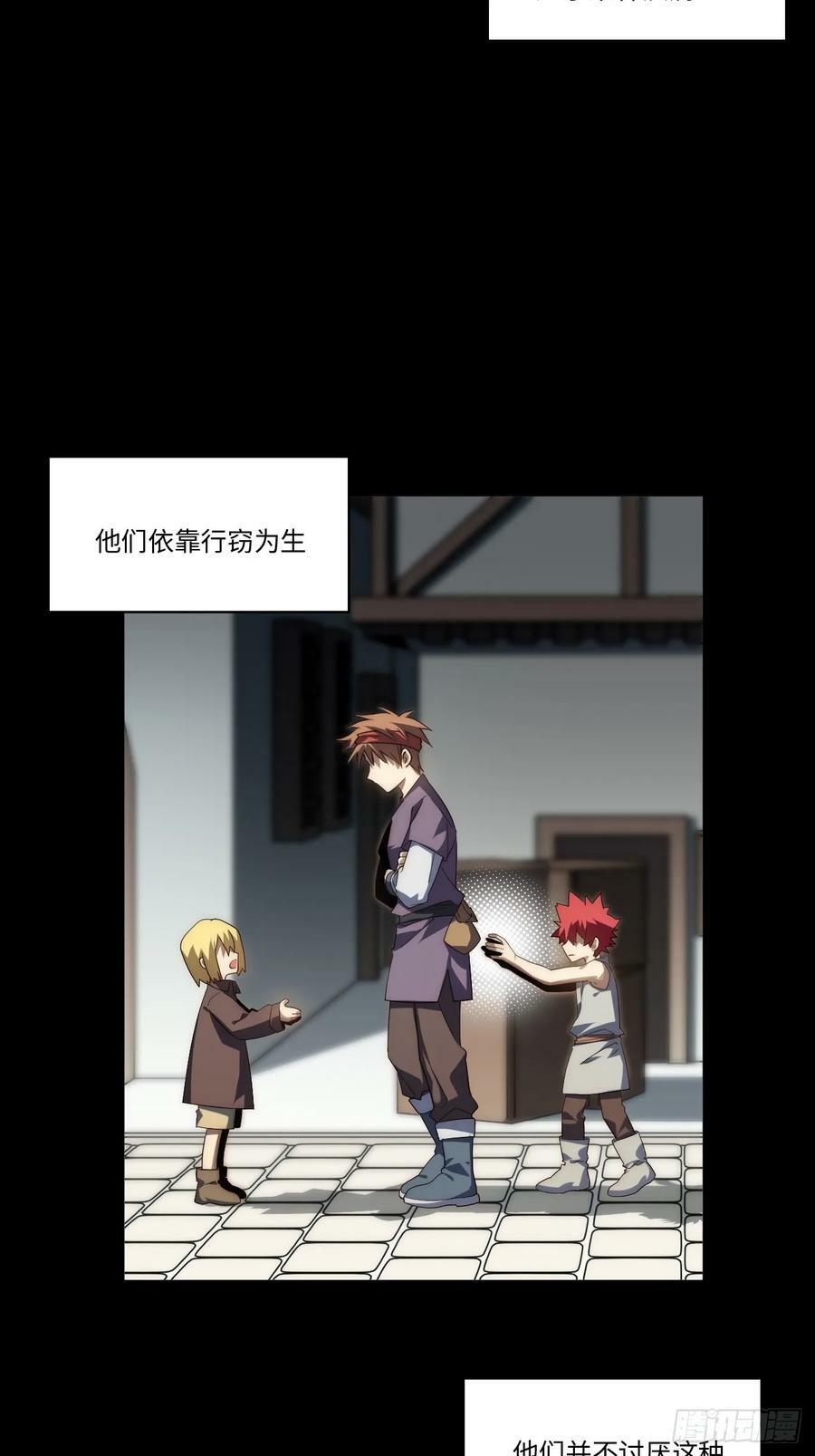 158.一路走好19